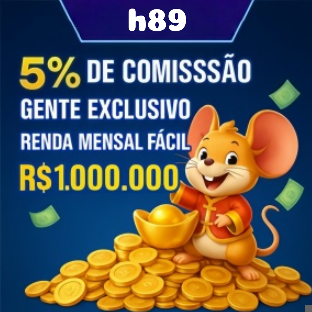Mina Misteriosa