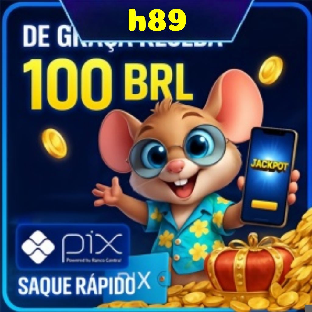 Rebate